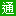 网讯家居首页